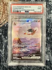 2023 Pokemon MEW EN 151 Charizard EX Special Illustration Rare #199 PSA 9 MINT