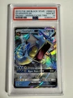 2019 Pokemon GYARADOS GX SM212 Black Star Promo - PSA 10