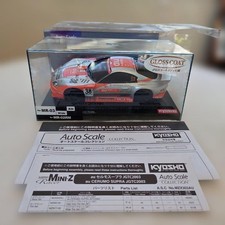Kyosho Mini-Z au Cerumo Supra JGTC 2003 ASC MR-03 RM Wide