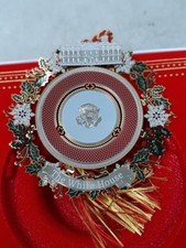 White House Historical Association Christmas Ornament 2025