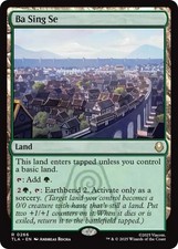 Ba Sing Se - 266 - Avatar: The Last Airbender - MTG