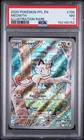 2025 Pokemon PFL EN Meowth Illustration Rare #106 PSA 7