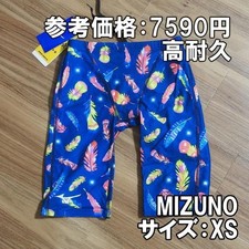 Mizuno Practice Swimsuit Exercise Suit XS N2MB908614 Navy