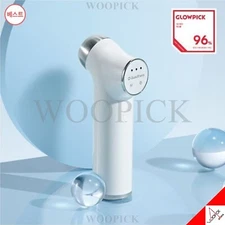 Quadthera Mini Tune Tone up Trouble Home Skin Care Massager Device Minitune 2025