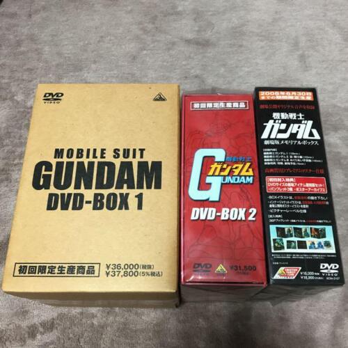Collector'S Item Limited Edition Mobile Suit Gundam Dvd Set - 第 1/5 張圖片