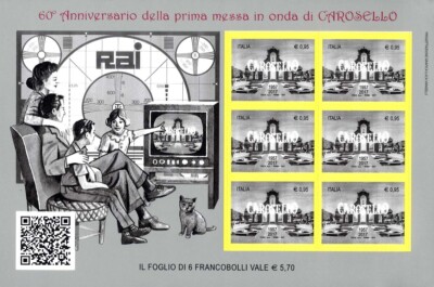 REPUBLIC 2017 - 60th Anniversary. of the first broadcast of Carousel (MNH**)