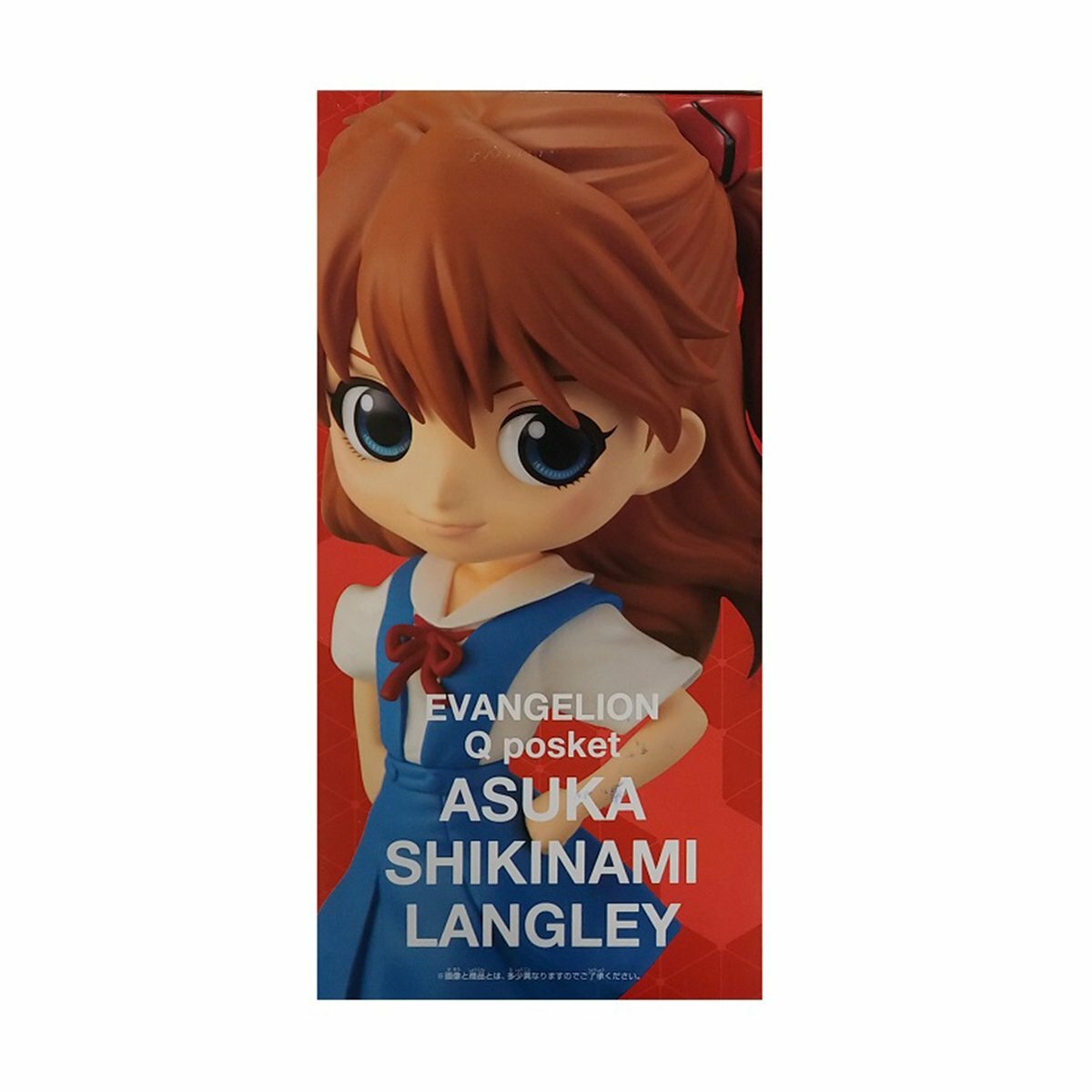 BANDAI BANPRESTO Qposket Evangelion ASUKA SHIKINAMI LANGLEY A