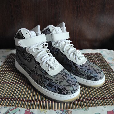 Nike Air Force 1 Quai 54 (2015) - 42.5EU/9USA