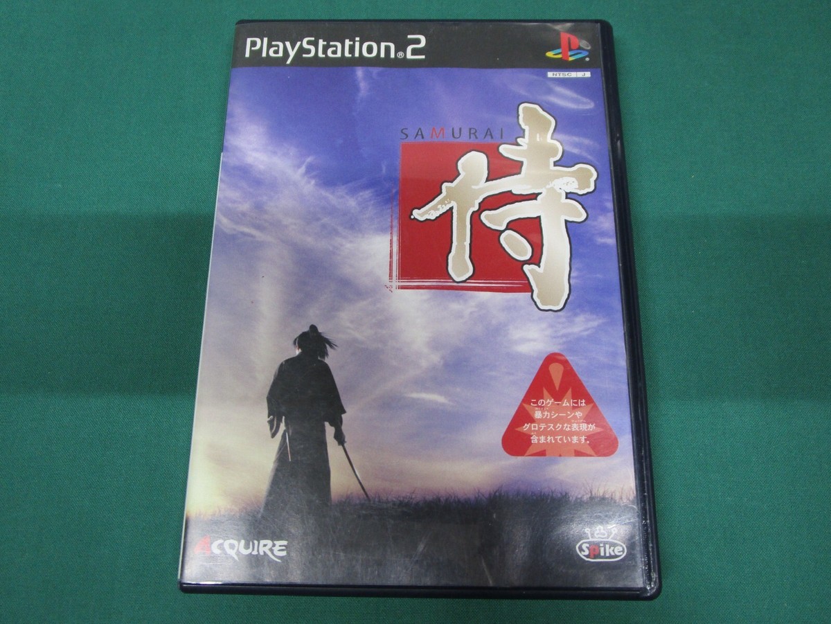 PlayStation2 -- Way of the Samurai : SAMURAI -- PS2. JAPAN