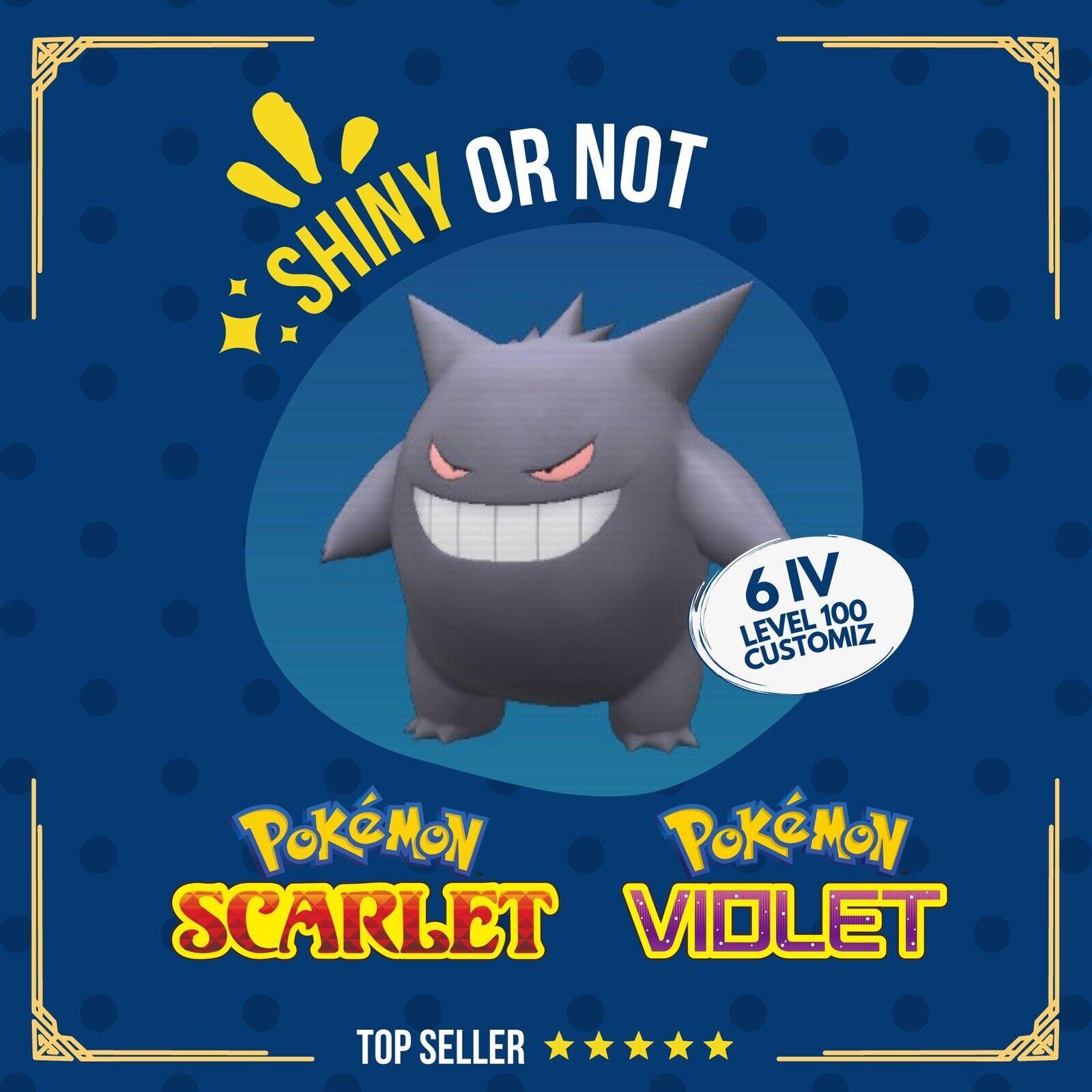 Shiny Gengar distribution begins today in North America, trailer