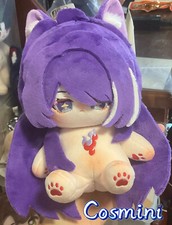 Honkai: Star Rail Acheron 20cm Plush Doll Dress up Toy Gift Plushie Anime Game