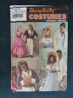 Simplicity Collectable Sewing Patterns