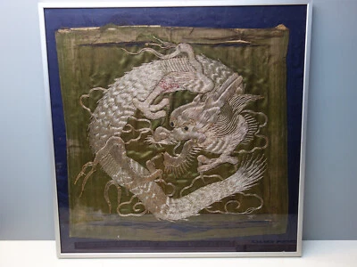 Seidenbild Seidenstickerei silberfarben chinesischer Drachen, antik, Qing, 20er - Bild 1 von 4