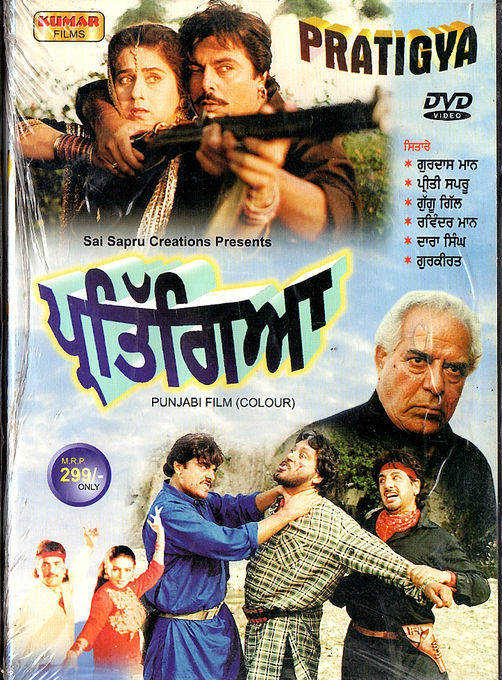 Pratigya Season Mann Ki Awaaz Pratigya Full Episode Pratigya Full