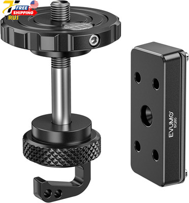 EVUMO Ball Head Conversion Kit for BOG DeathGrip Tripod All Metal Ball Head
