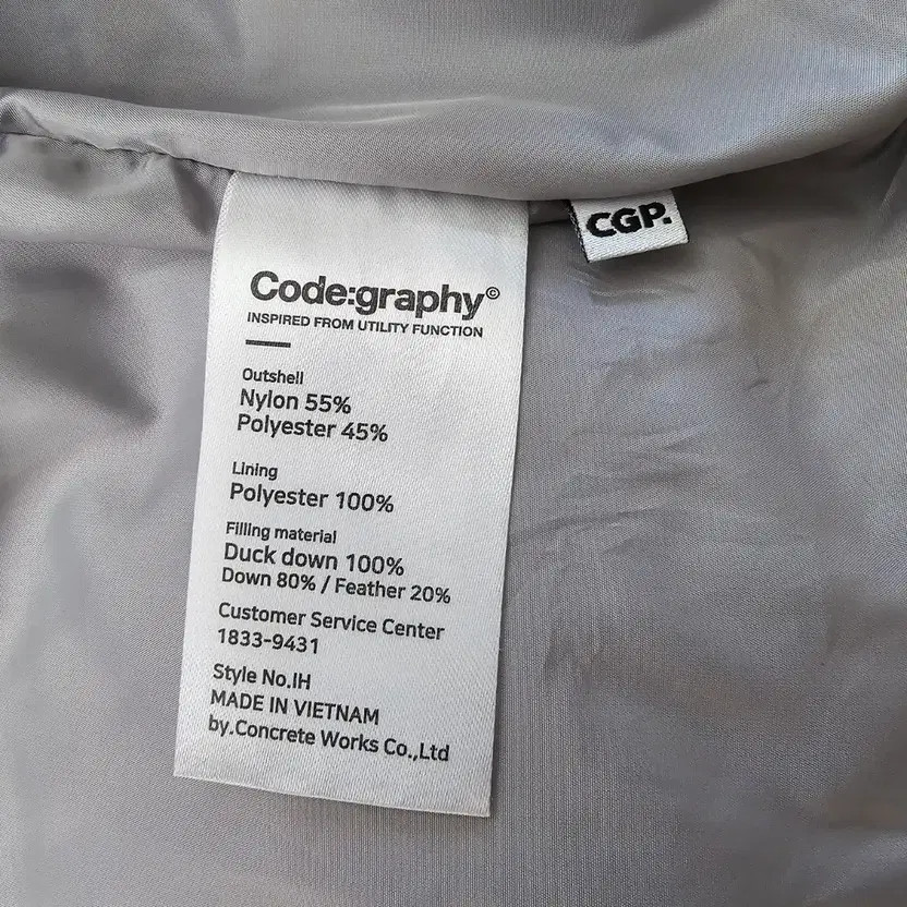 Codegraphy Puff Down Padded Jacket Wide Fit M Siz… - image 9