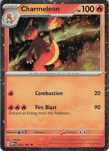 Charmeleon - (Cosmos Holo) Holo Promo Miscellaneous Cards & Products 005/165 NM