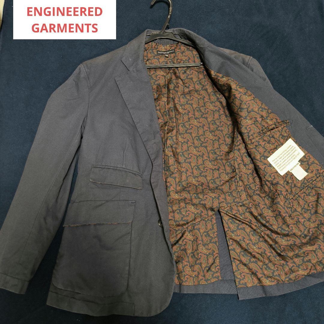 Engineered Garments Black Tailored Jacket Men's - image 1