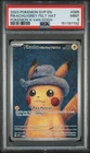 2023 POKEMON SVP EN-SV BLACK STAR PROMO #085 PIKACHU WITH GREY FELT HAT PSA 9