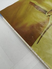 SEGA AZEL PANZER DRAGOON RPG SEGA SATURN SOFT