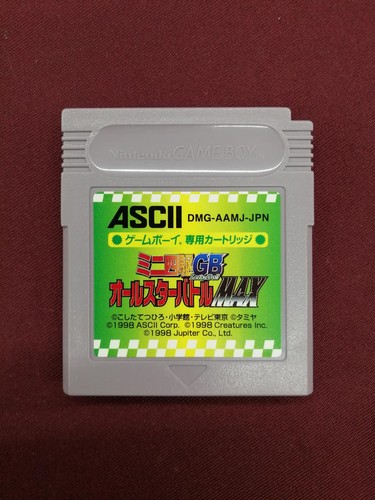 Ascii Mini 4Wd Let'S Go All Star Battle Max Game Boy Japan 2r