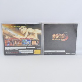 FATAL FURY 3 Sega Saturn 1611 ss