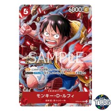 Monkey.D.Luffy [3rd Anniversary Winner] ST01-012 Prices | One