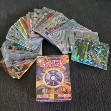 Japanese Pocket Monsters Card Game - GX BOX 120 Pcs Set NIP