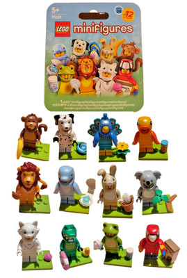 71051 LEGO  Minifiguren Serie 28: alle 12 Figuren zur Auswahl