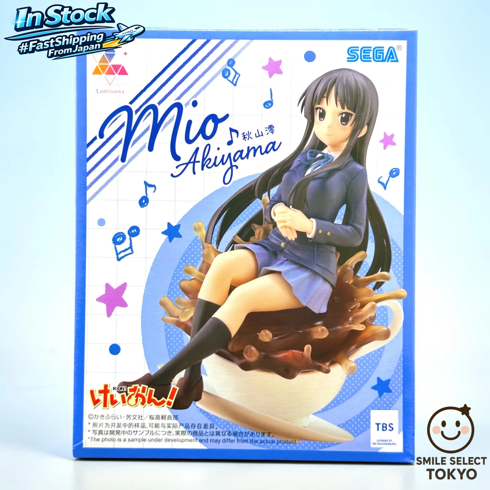 K-ON! Luminasta Mio Akiyama Figure