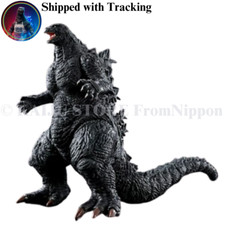 BANDAI Movie Monster Godzilla the Ride 2023 Figure Godzilla Store Limited Japan