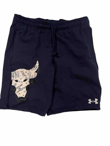 Under Armour UA Boys' Project Rock Terry Rival Shorts Youth size YMD NWT - 第 1/4 張圖片