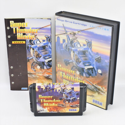 Jeu Sega Mega Drive Super Thunder Blade - Occasion, état Correct, éditeur SEGA