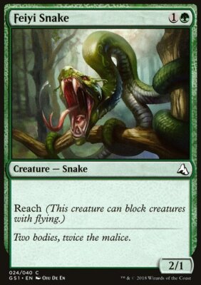 MTG Magic the Gathering Feiyi Snake (24/42) Global Series LP