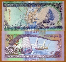 Maldives, 5 Rufiyaa, 2011, P-18e, UNC Sailboats