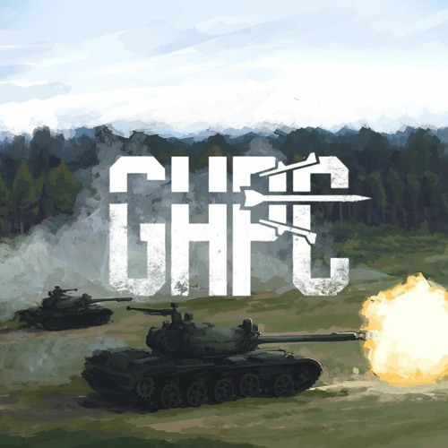 Gunner, HEAT, PC! STEAM PC ONLINE [GLOBAL] NO KEY DOWNLOAD | eBay