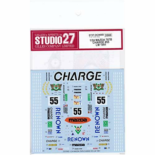 STUDIO 27 ] 1/24 Mazda 787B CHARGE # 55 LM 1991 Decal for