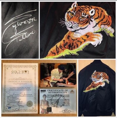 rocky eye of the tiger jacket