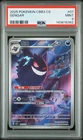 2025 POKEMON SIMPLIFIED CHINESE CBB3 C 0307/07 GENGAR PSA 9