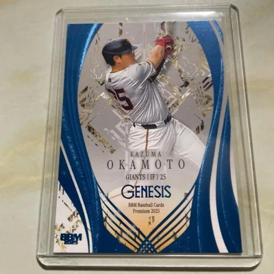 2020 BBM GENESIS Kazuma Okamoto Blue Parallel /100 Yomiuri Giants - Photo 1/2