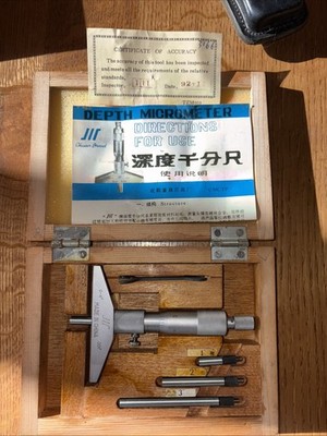 Chuan Brand Depth Micrometer 0-4 