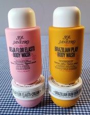 Sol de Janeiro 4 Piece Travel Size Bath  Body Care Set Wash  Cream New