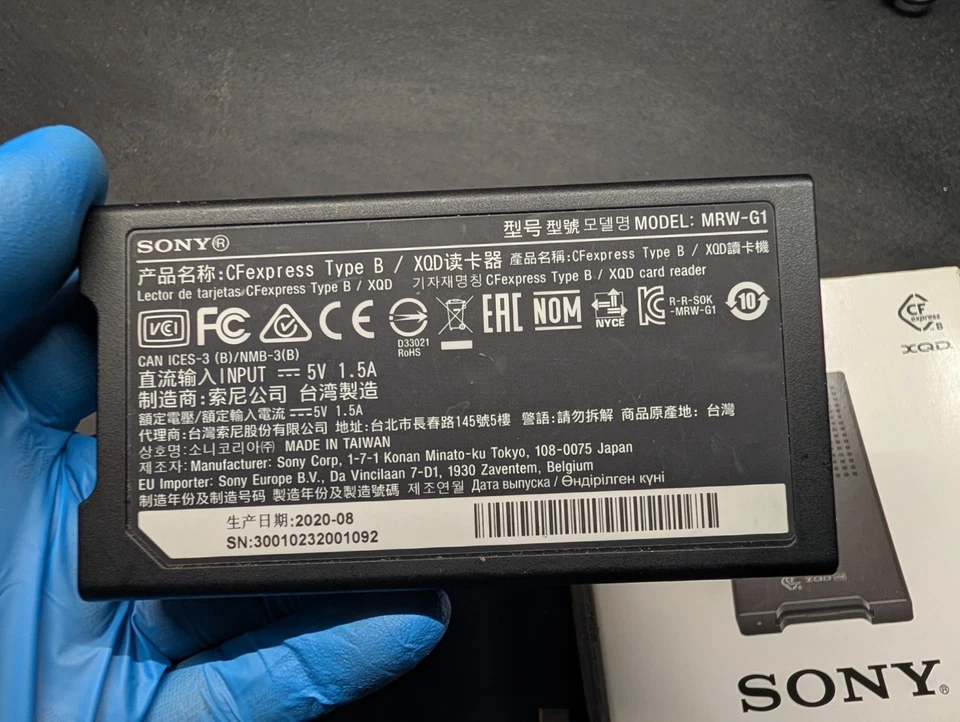 Sony MRW-G1 CFexpress Type B/XQD Memory Card Reader - Image 2 of 4