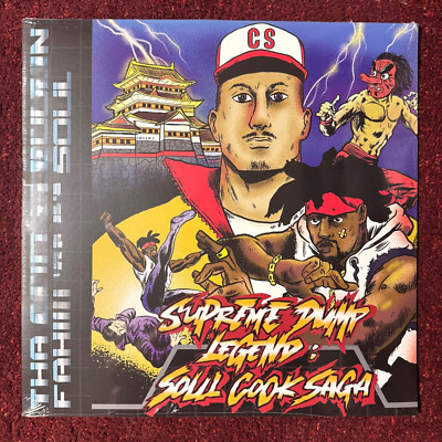 THA GOD FAHIM - Supreme Dump Legend: Soul Cook Saga - Black Vinyl (LP) - MINT