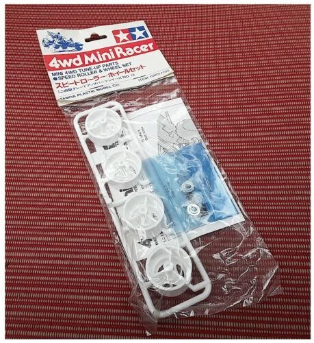 Tamiya Hobby RC Wheels, Rodas para 1:32