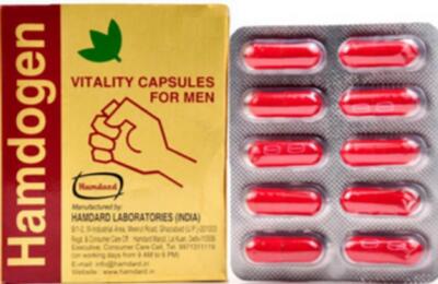 Hamdard HAMDOGEN Vitality 50 Capsules for Men's Wellness Herbal Unani