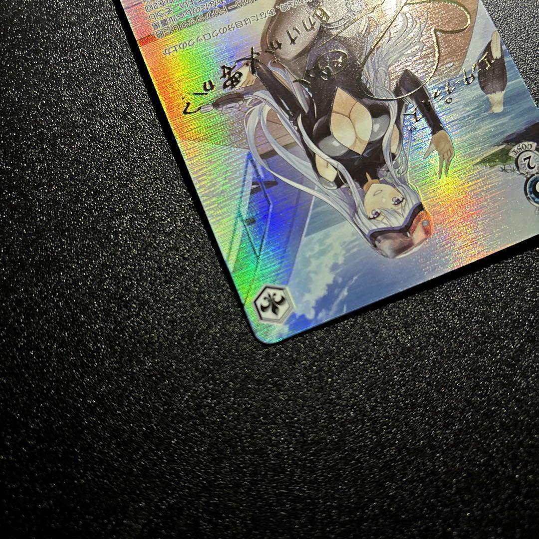 Signed Weiss Schwarz AZL/S119-099SP SP Enterprise Azur Lane