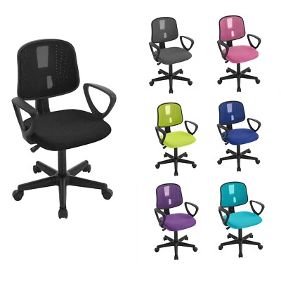 MARKENLOS Schreibtischstuhl Kinder Bürostuhl Kinderschreibtischstuhl Ergonomisch Drehstuhl