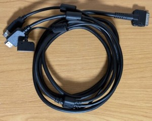 Wacom Cintiq 13hd Cable | eBay