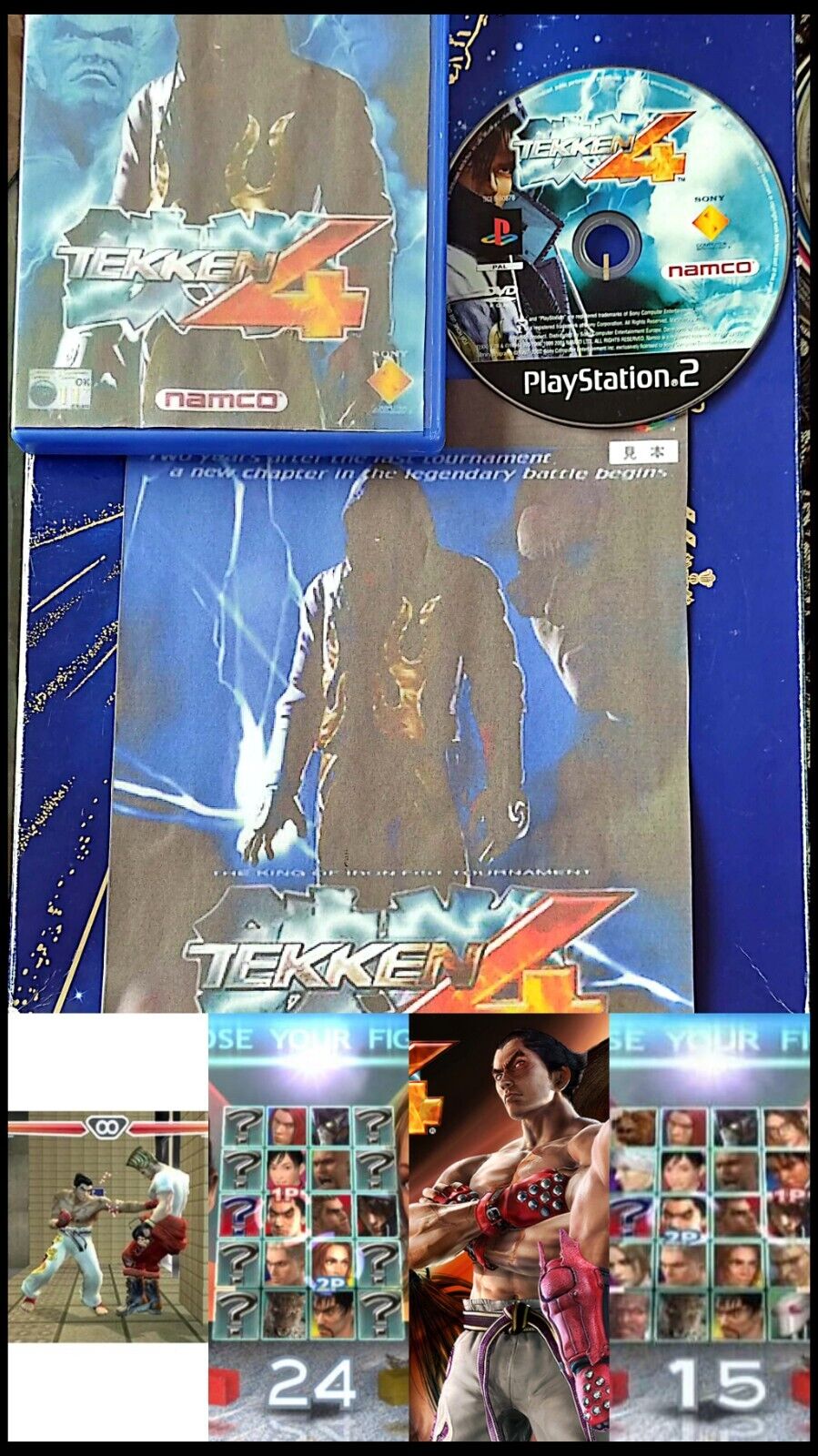 Tekken 4 ROM Download - Sony PlayStation 2(PS2)